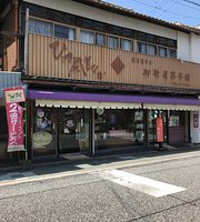 Ureshinomachi-shimojuku, Japan prostitutes